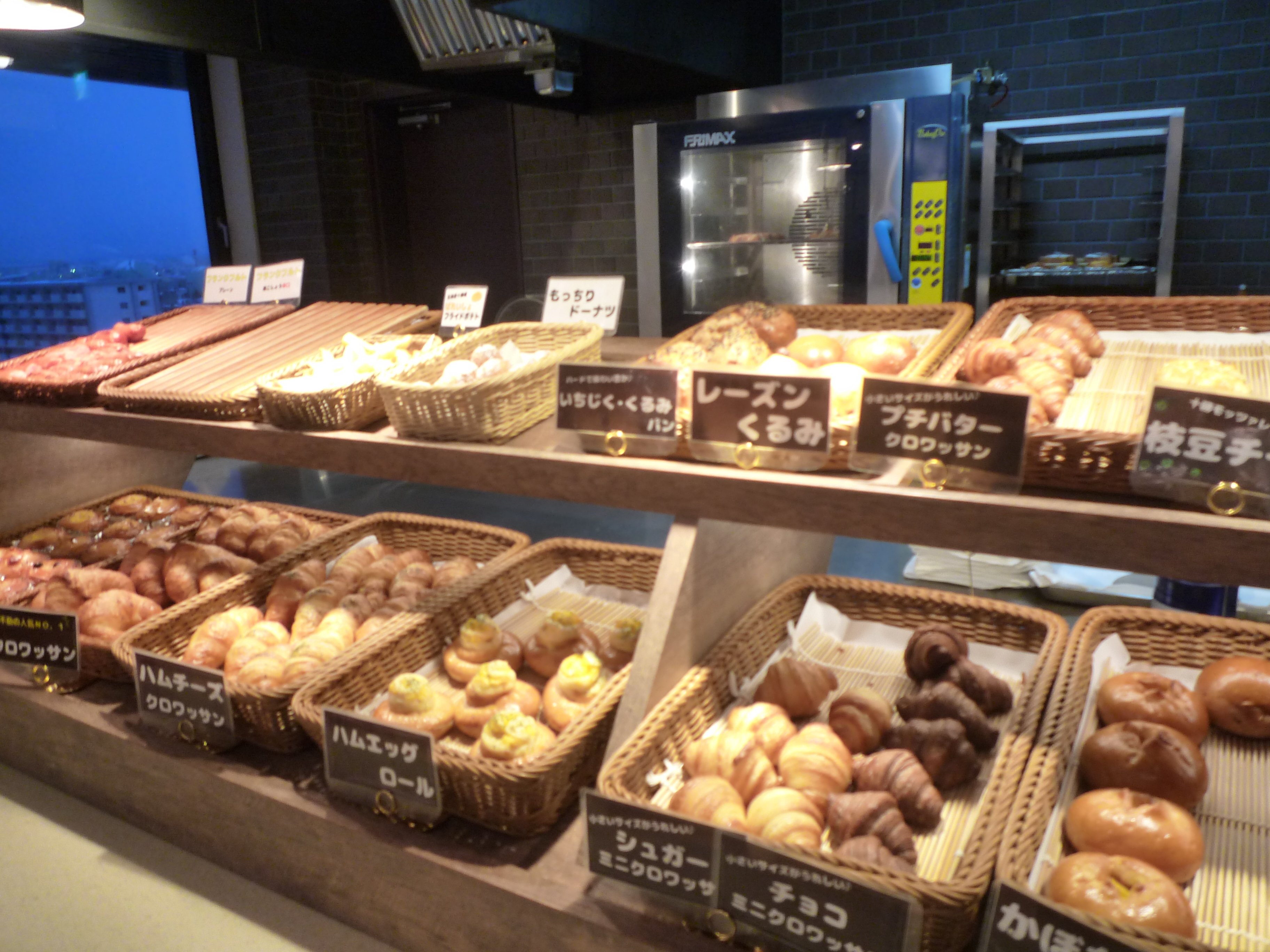 钏路皇家酒店-浴室