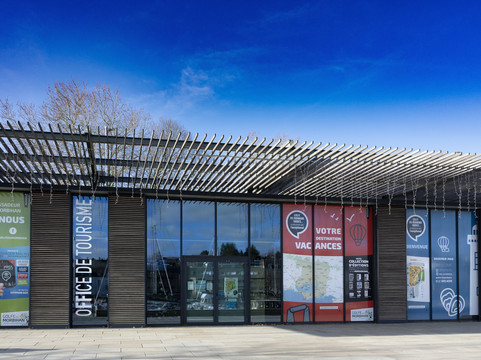 Golfe du Morbihan Vannes Tourisme - Bureau de Vannes-瓦讷必去景点