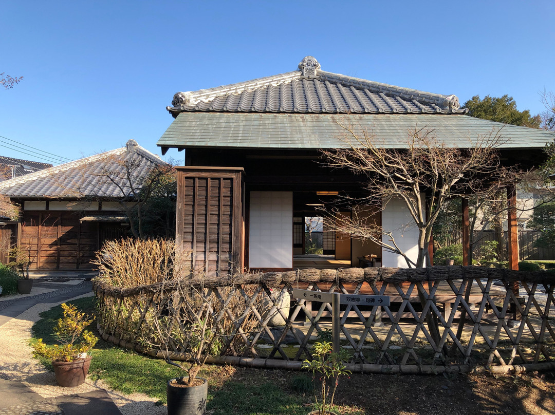 Issa Soju Memorial Hall-流山市必去景点