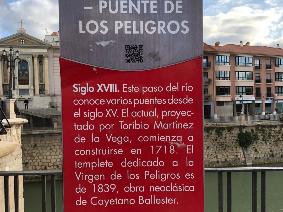 Puente de los Peligros景点图片