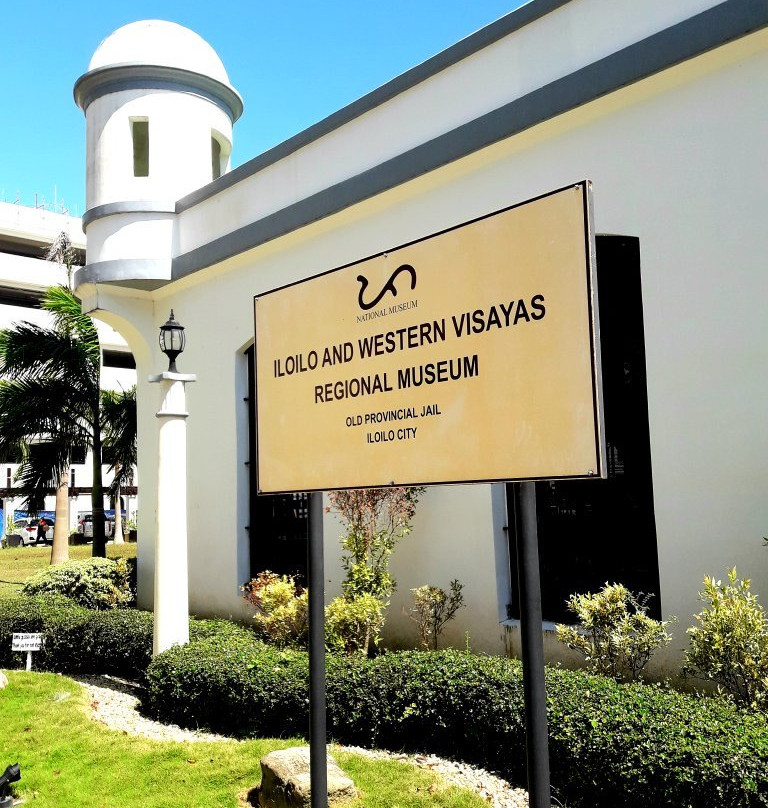 Old Iloilo Provincial Jail-怡朗市必去景点