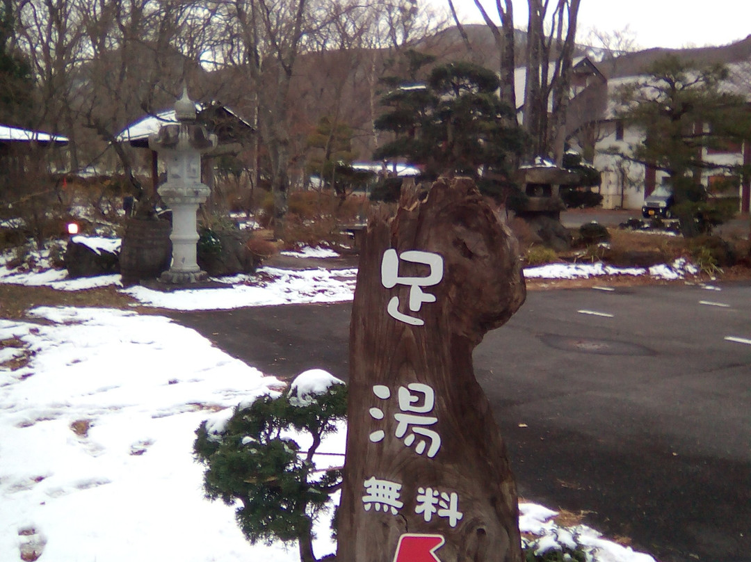 Bekkan Miyamaso主图