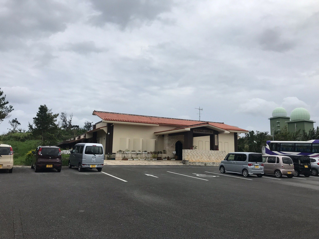 Miyakojima City Traditional Crafts Center-宫古岛市必去景点
