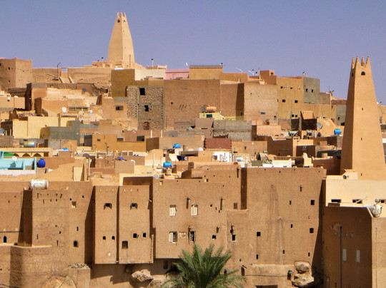 Kanaga Africa Tours-阿尔及尔必去景点