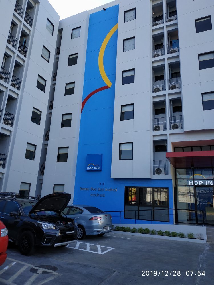 HOP INN Hat Yai Downtown-官方
