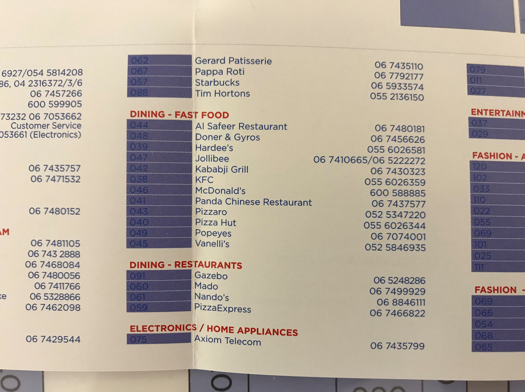 Ajman City Centre-阿治曼必去景点