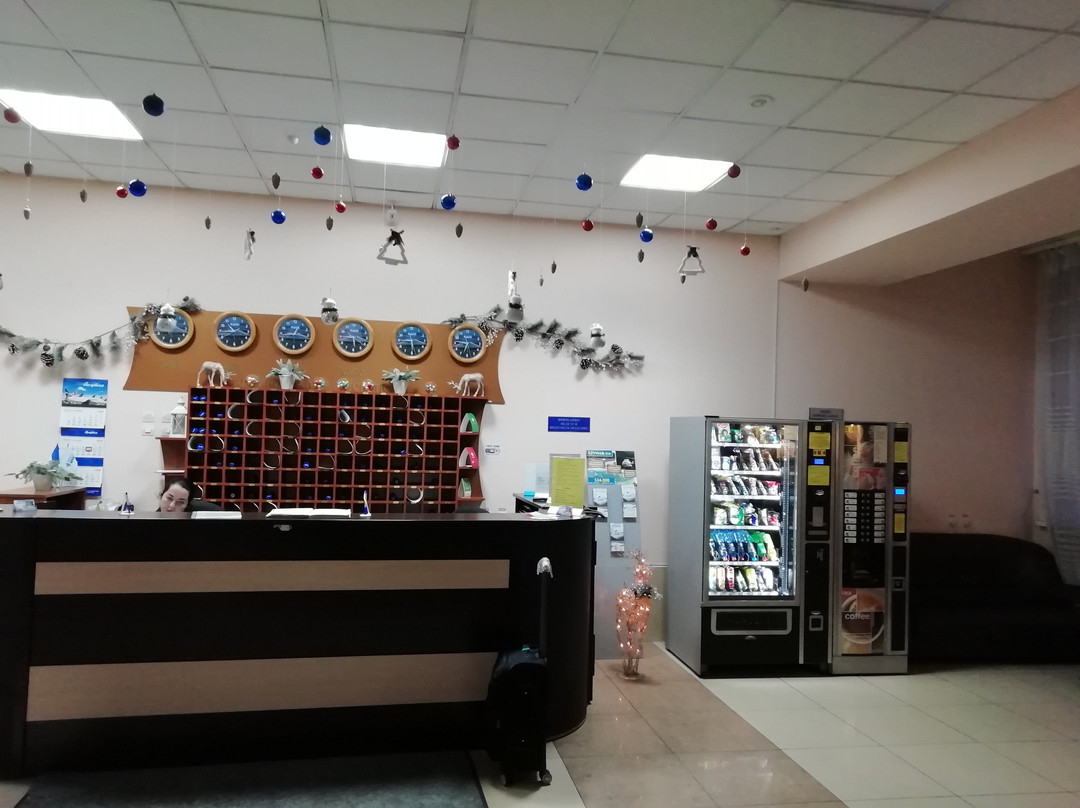 Vozdushnaya Gavan主图