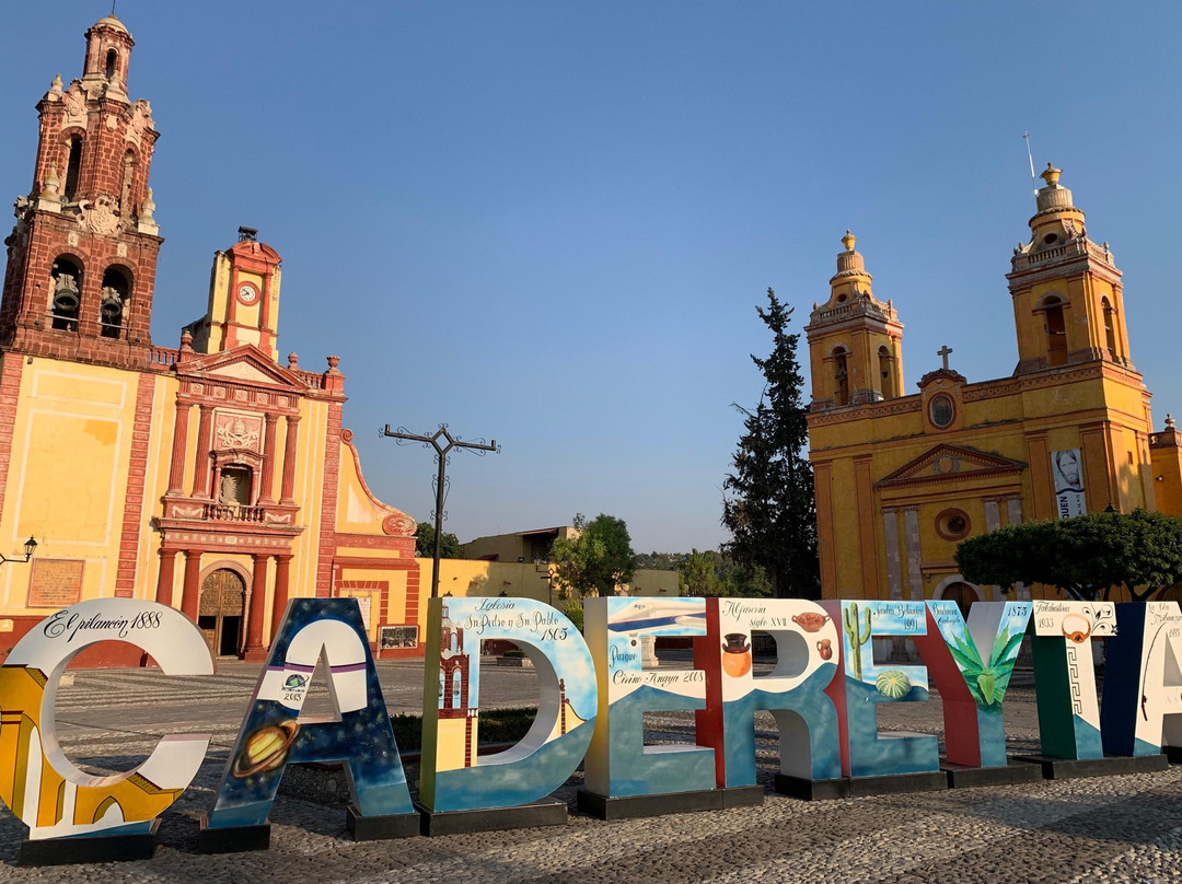 Tequisquiapan.Travel-Tequisquiapan必去景点
