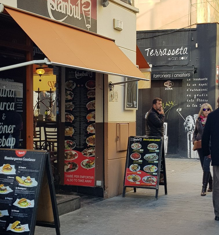 Carrer de Mar景点图片