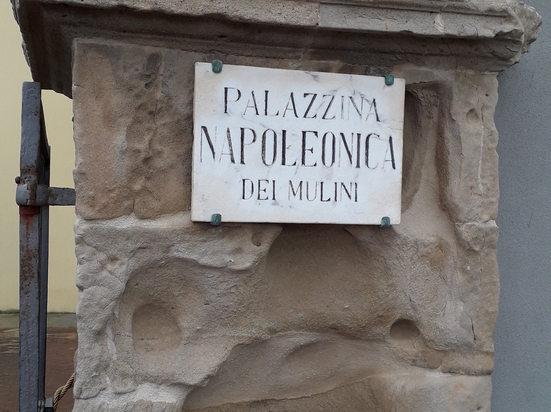Museo Nazionale delle Residenze Napoleoniche景点图片