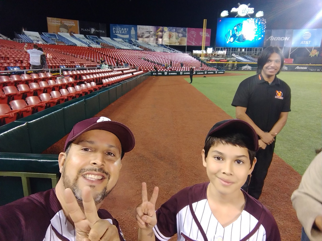 Estadio de Beisbol Charros de Jalisco-Zapopan必去景点