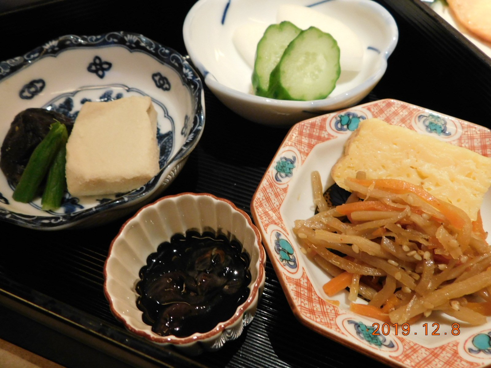 高冈曼藤伊可玛酒店-餐饮