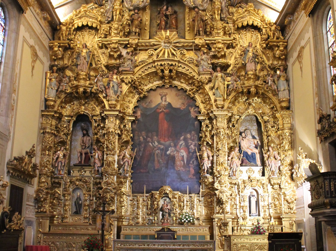 Igreja da Misericordia de Braga景点图片