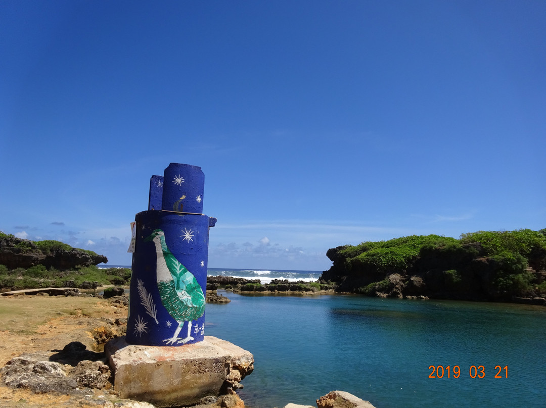 Inarajan Natural Pool-Inarajan必去景点