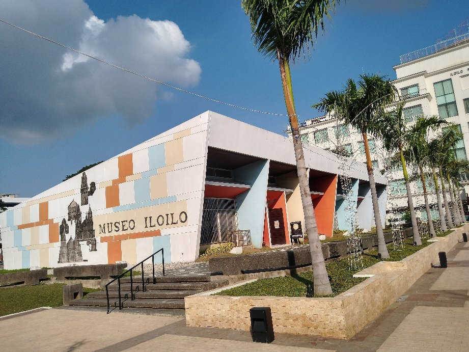 Museo Iloilo (Iloilo Museum)景点图片