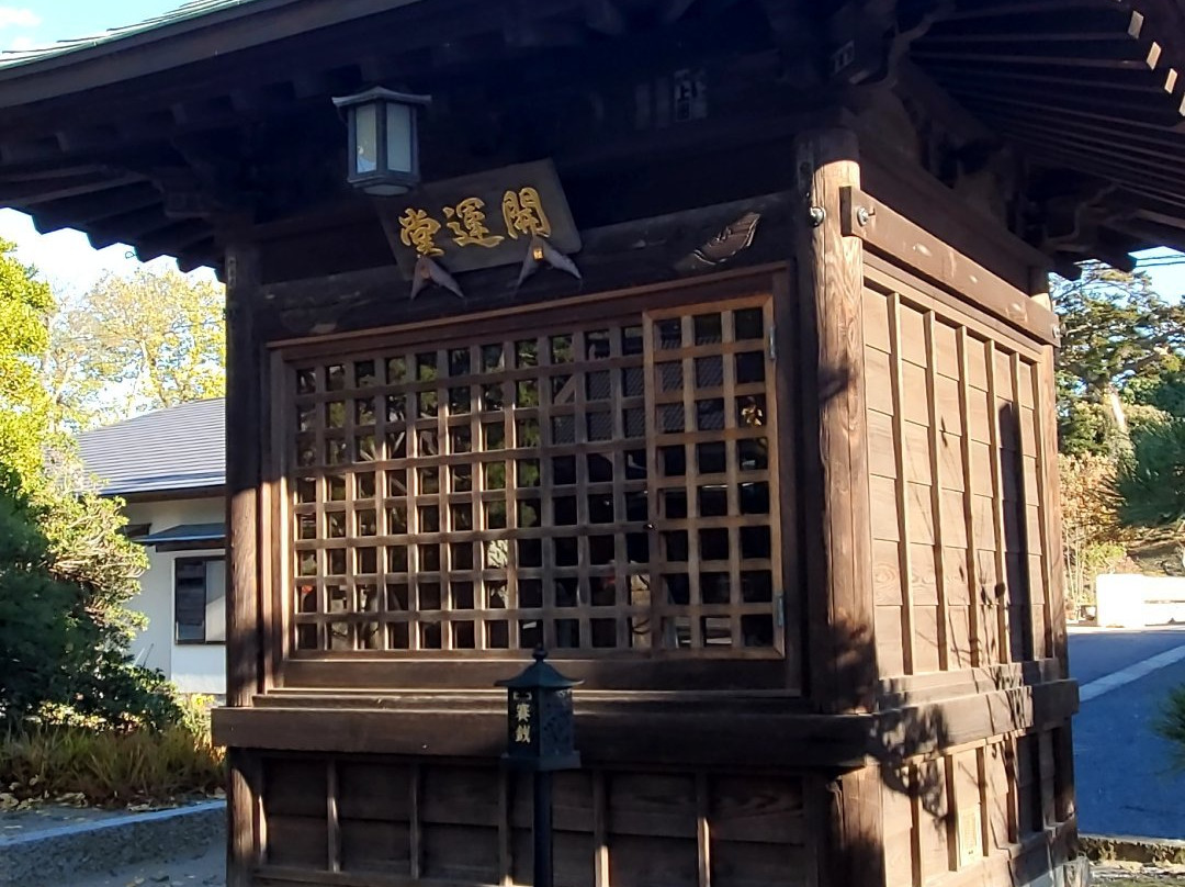 Muramatsusan Kokuzodo-东海村必去景点