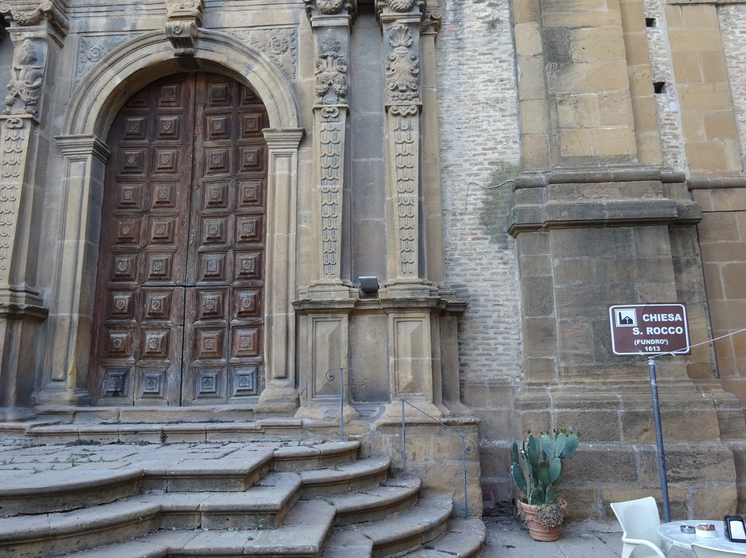 Chiesa di San Rocco-皮亚扎－阿尔梅里纳必去景点