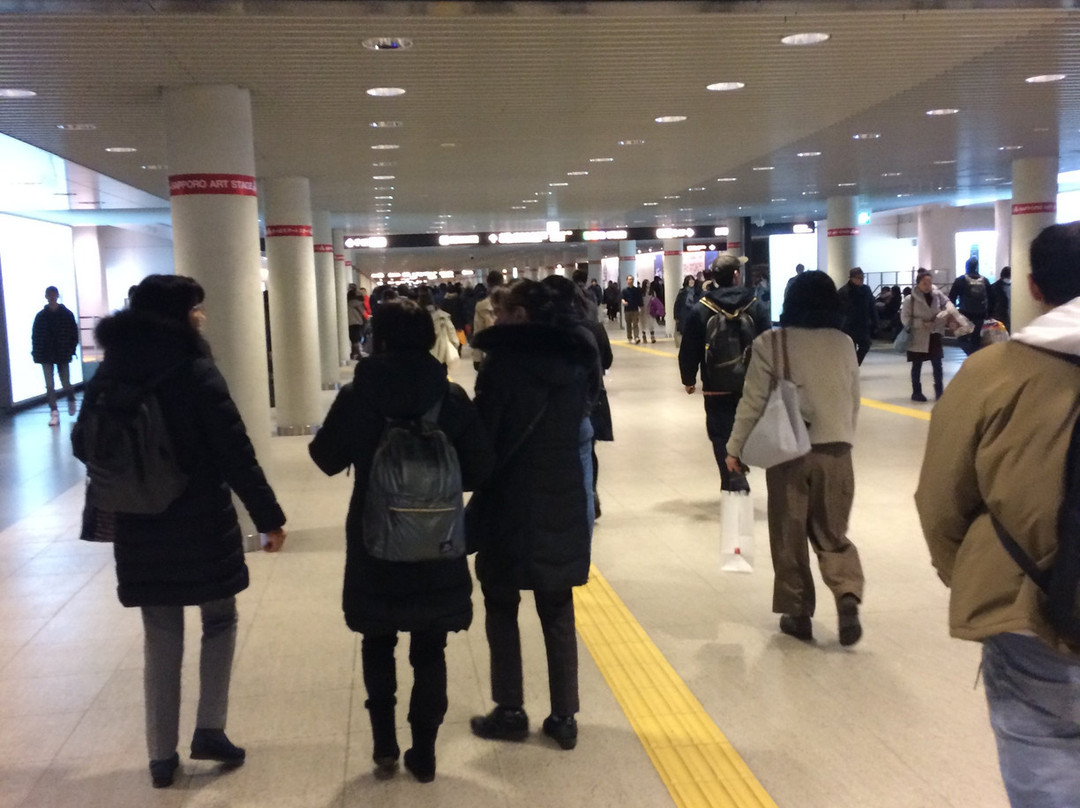 札幌地下步行街-札幌市必去景点