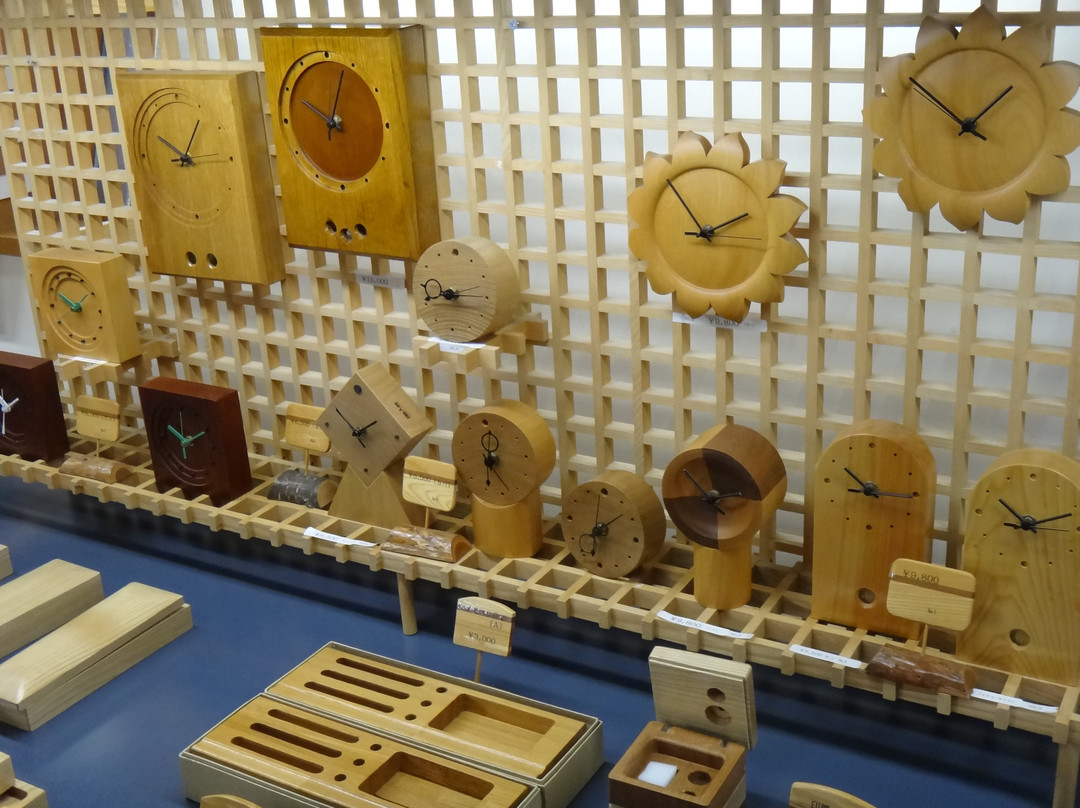 Mokurakukan-远轻町必去景点