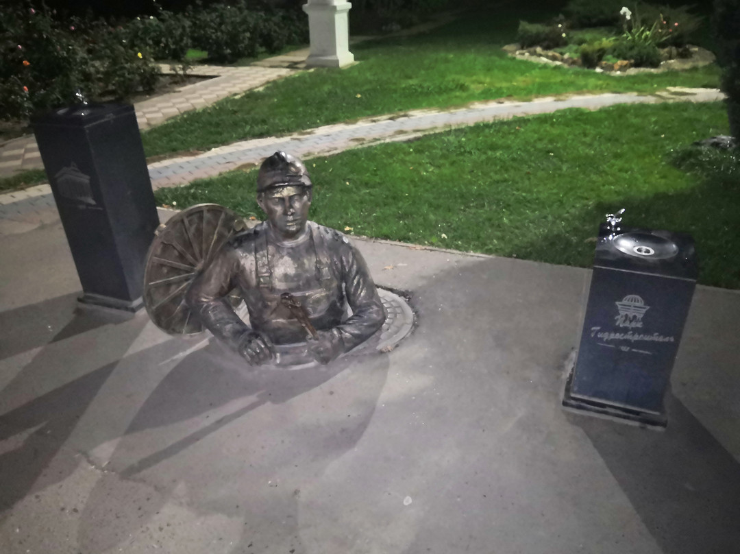 Gidrostroitel City Park-Volzhsky必去景点