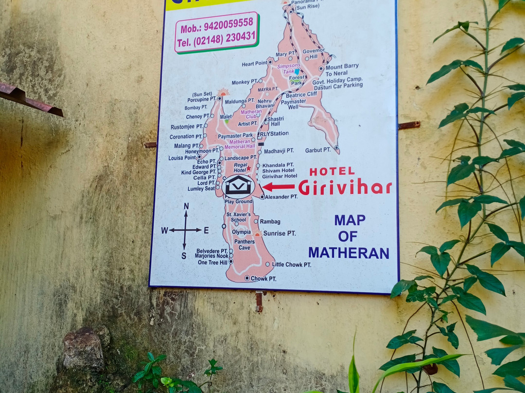 Girivihar Hotel主图