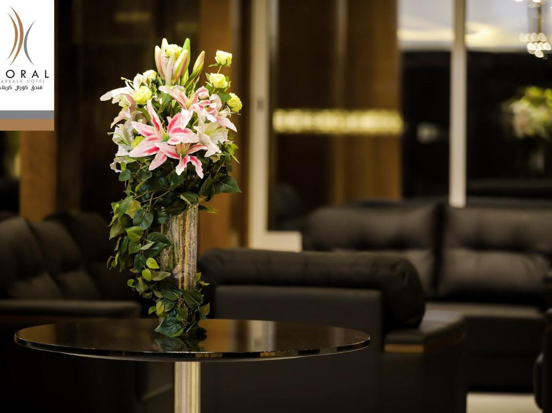 Coral Karbala Hotel主图