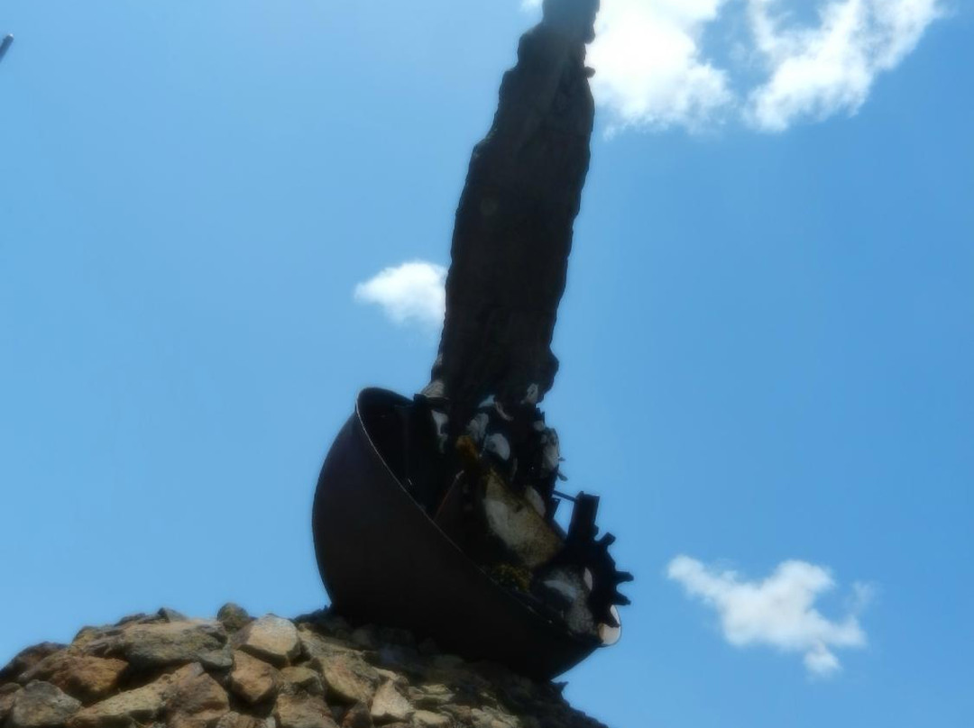 Monumento al Cimarrón景点图片