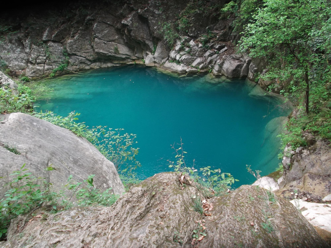 Cascada del Chipitin景点图片