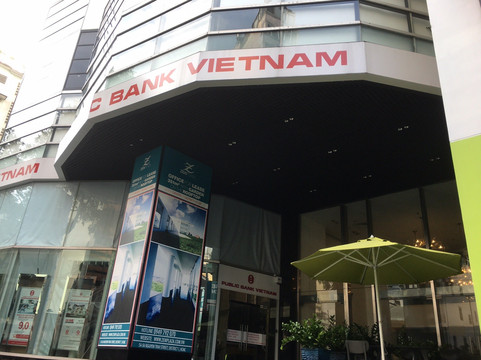 禅韵广场-胡志明市必去景点