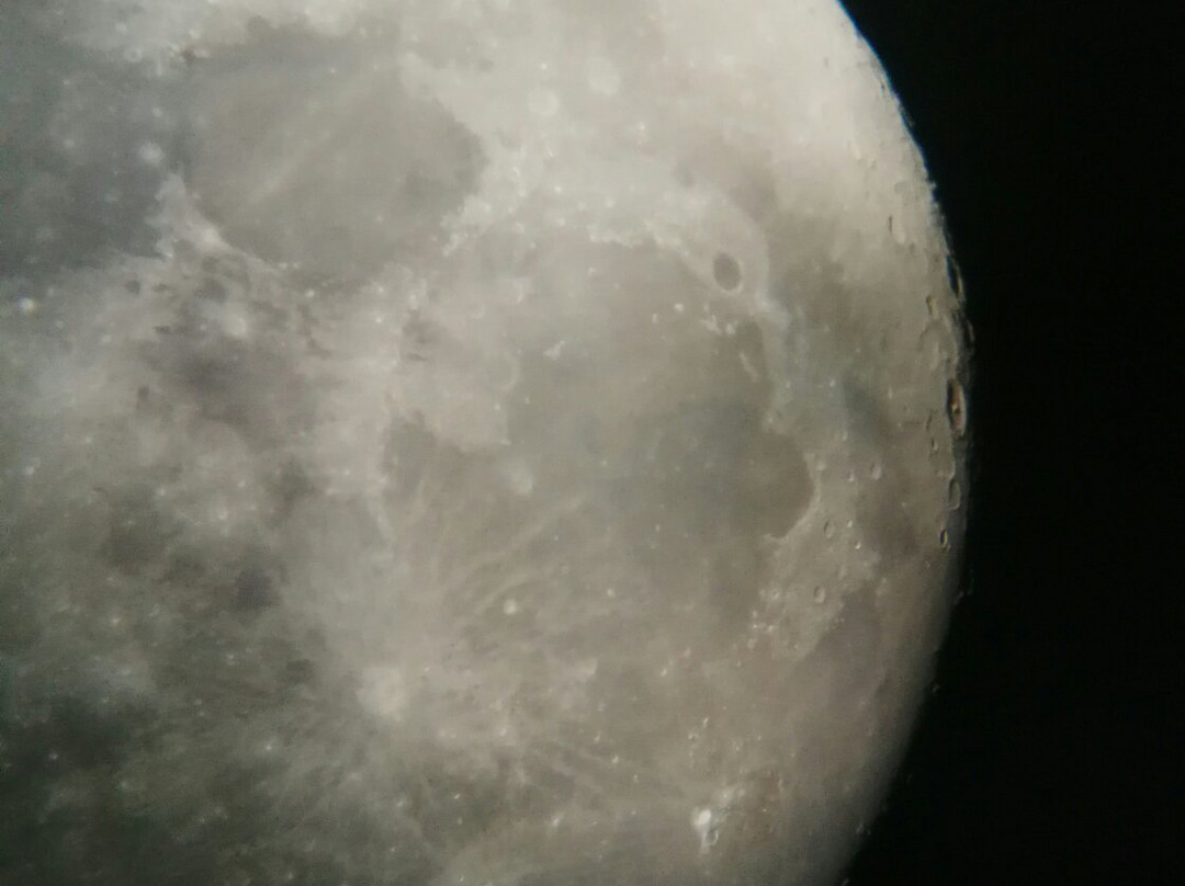 Observatorio Astronómico de Temisas景点图片