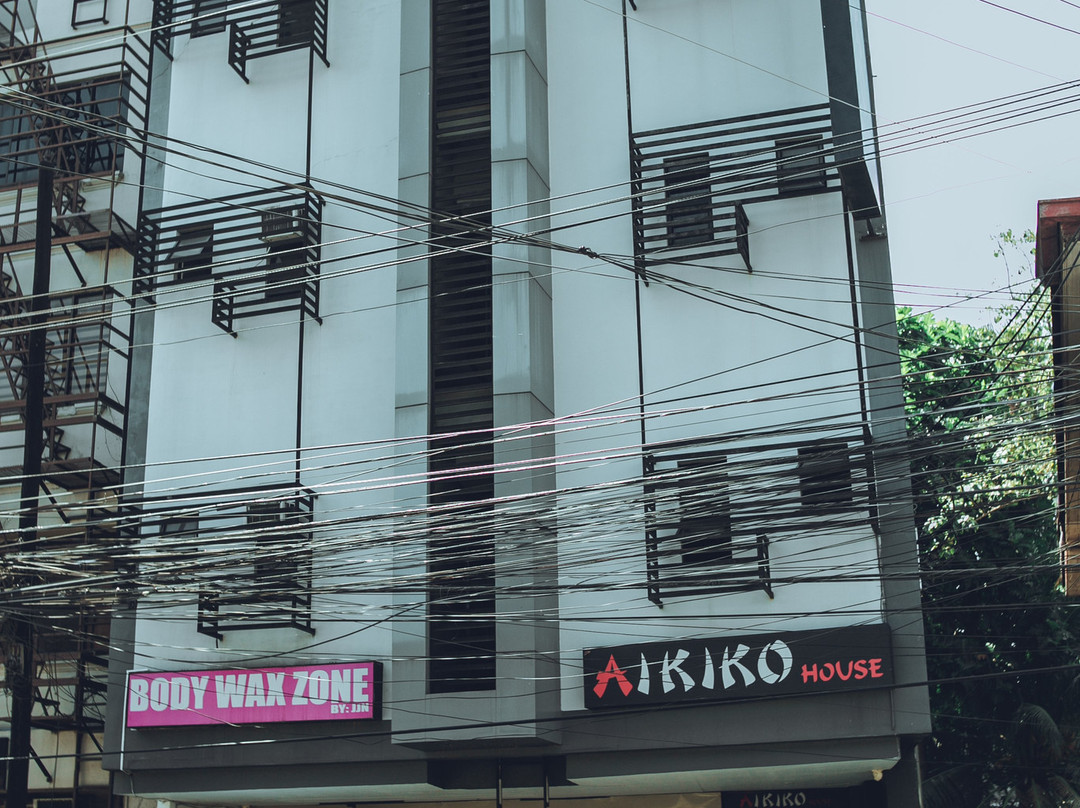 Aikiko House Davao主图