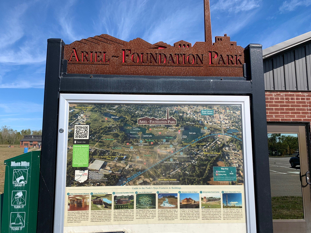 Ariel-Foundation Park景点图片