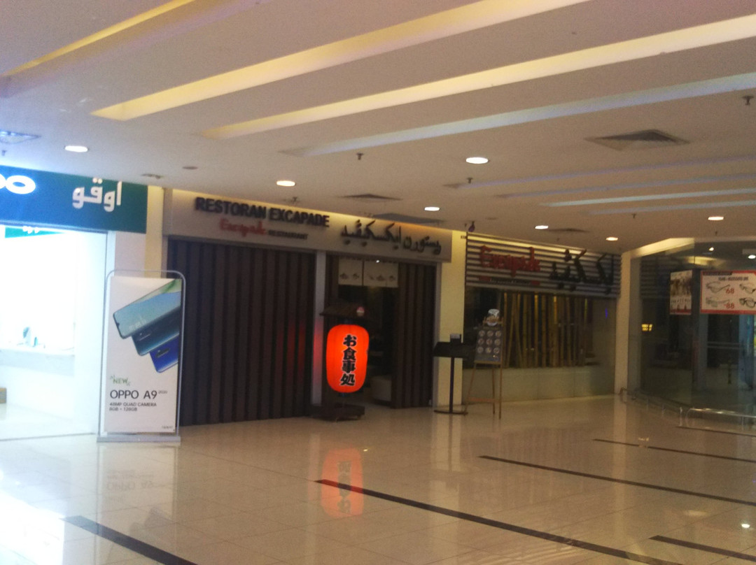 Times Square Shopping Centre-斯里巴加湾必去景点