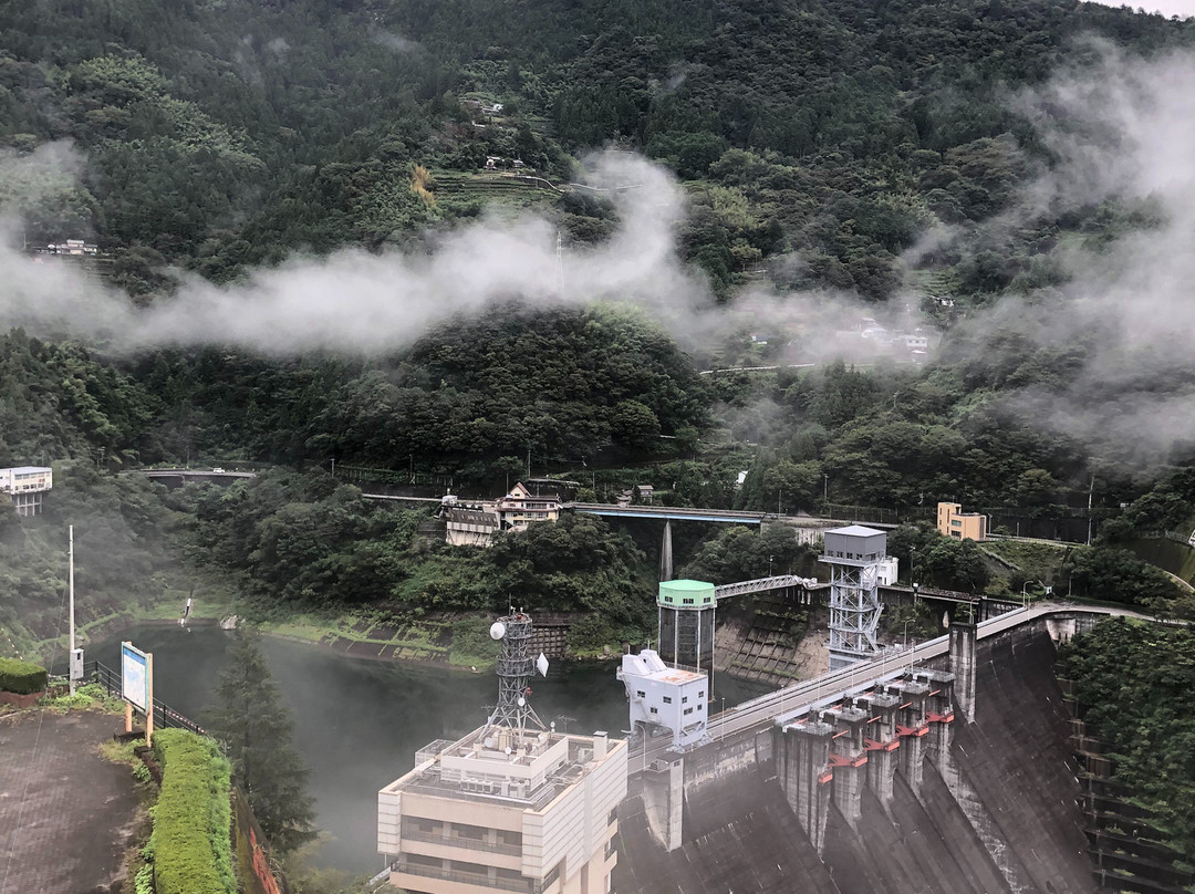 Niyodogawa Tourism Center, Akiba no Yado主图