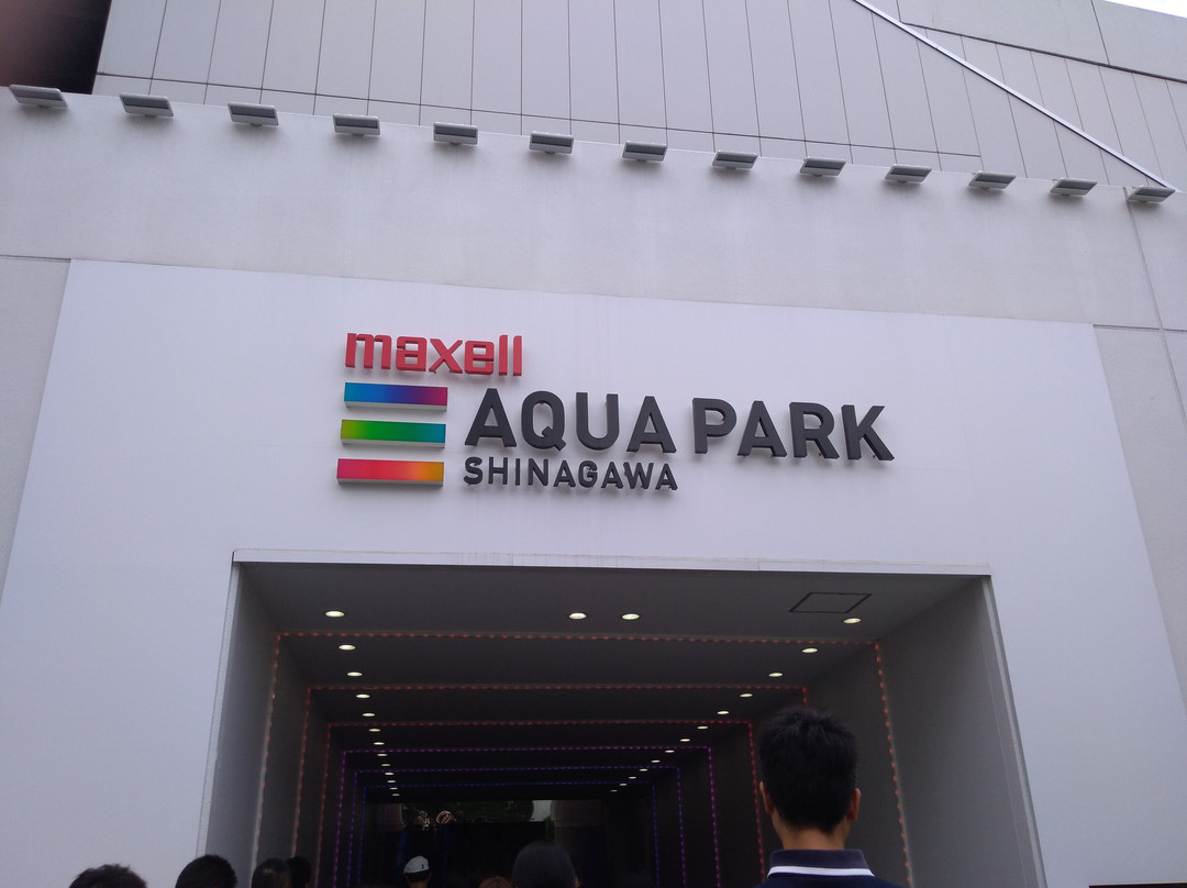 Aqua Park 品川水族馆景点图片