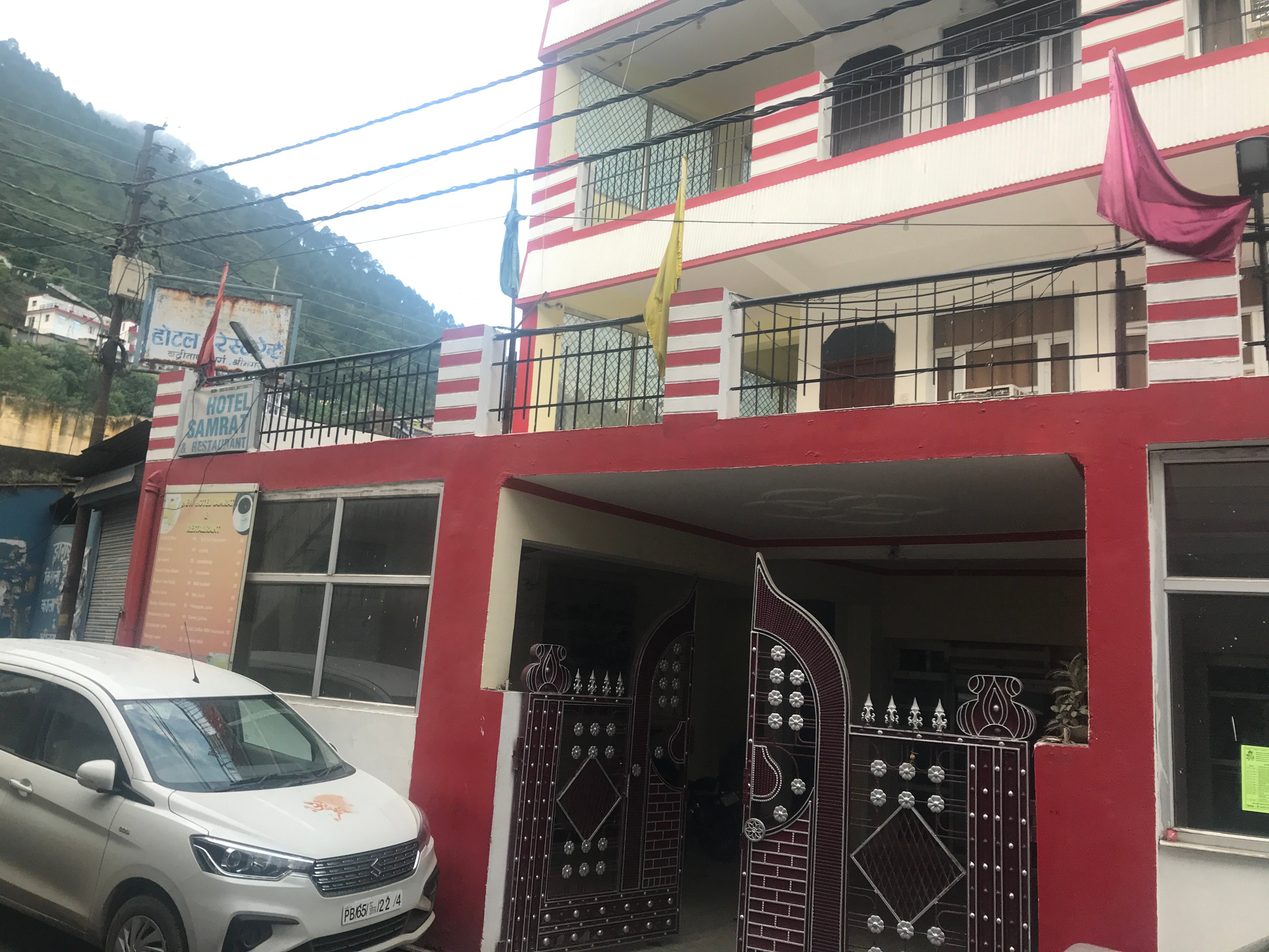 New Hotel Samrat-官方