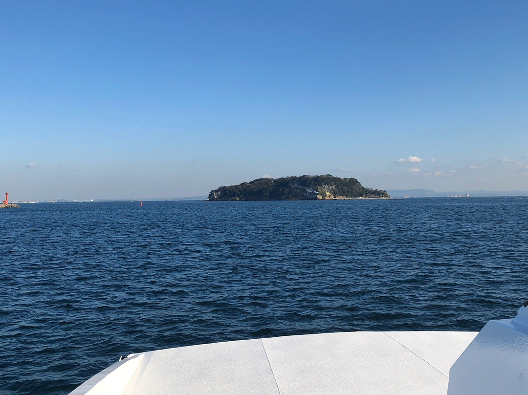 Ferries Crossing to Mikasa~Sarushima Island-横须贺市必去景点