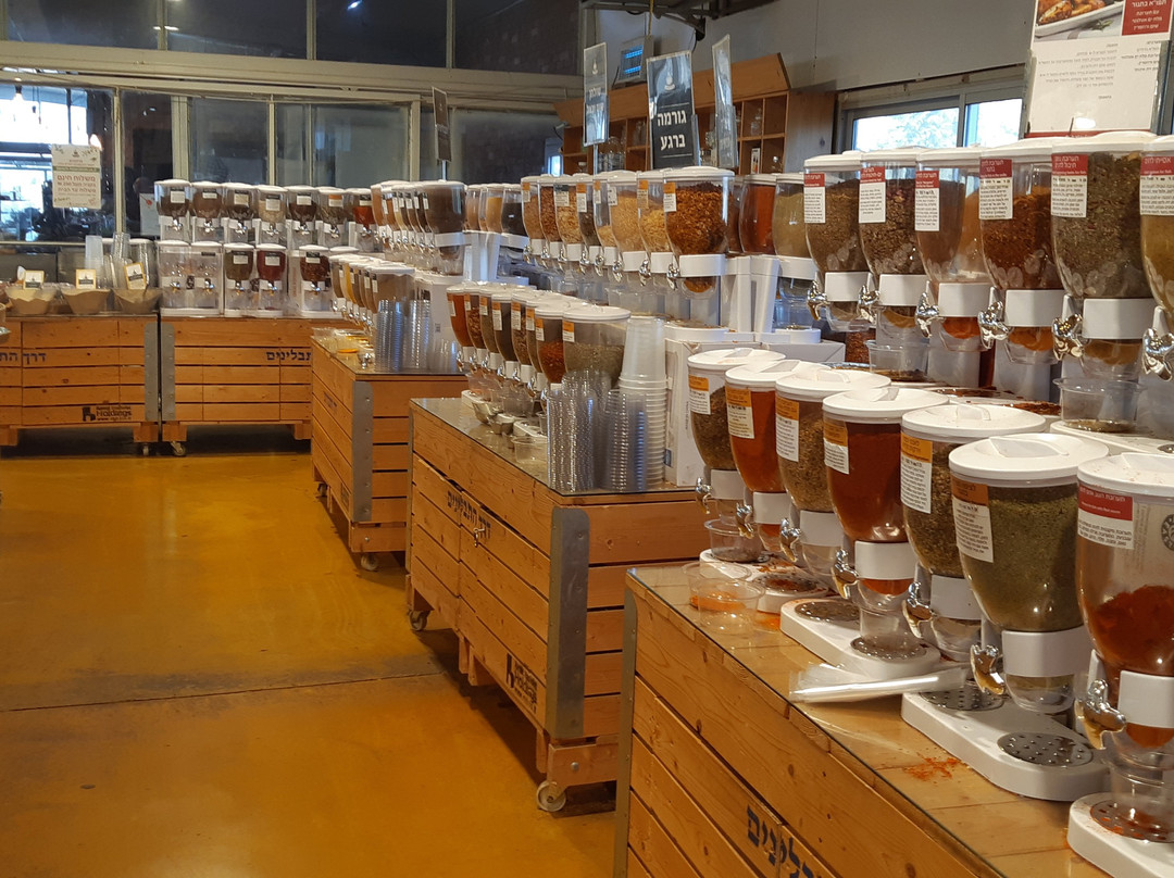 The Spice Way Herb & Spice Farm-Beit Lechem Haglilit必去景点