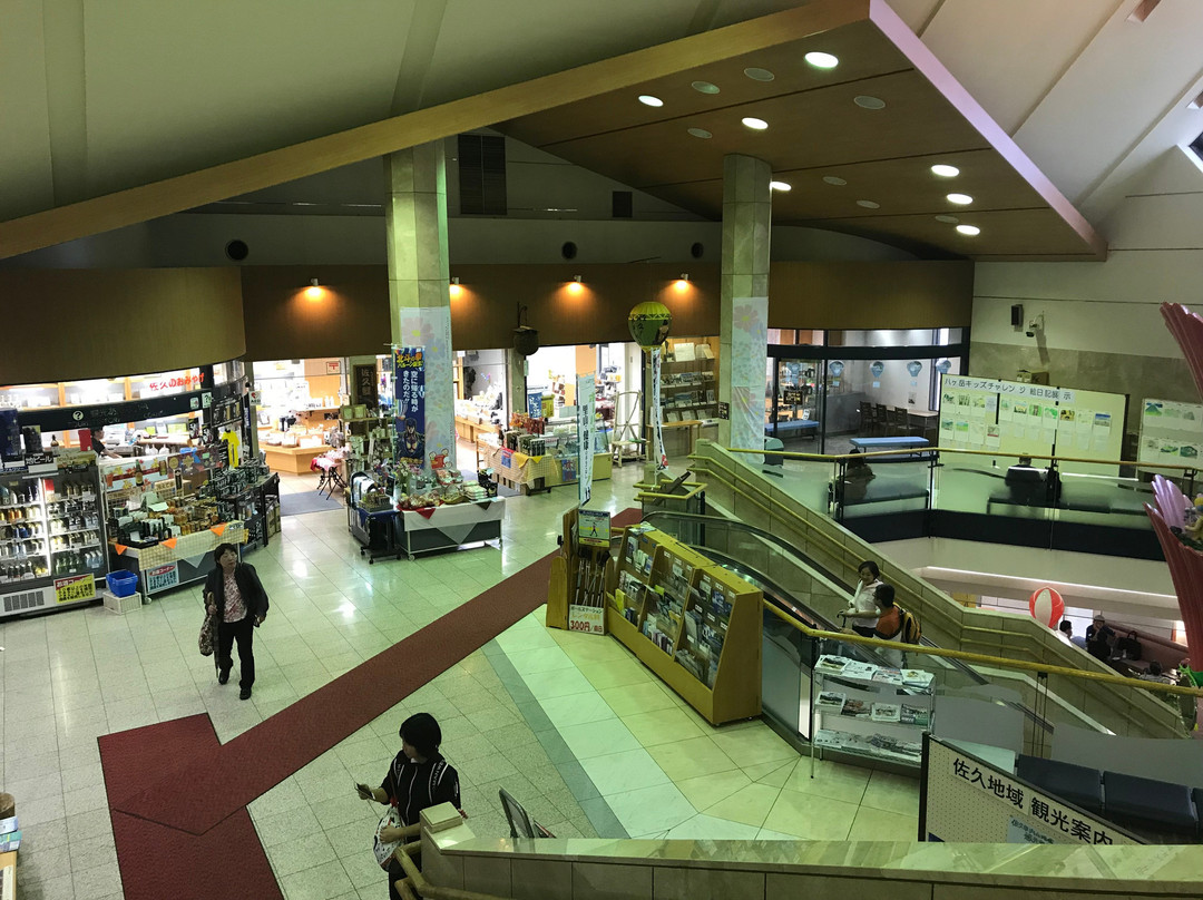 Plaza Saku-佐久市必去景点