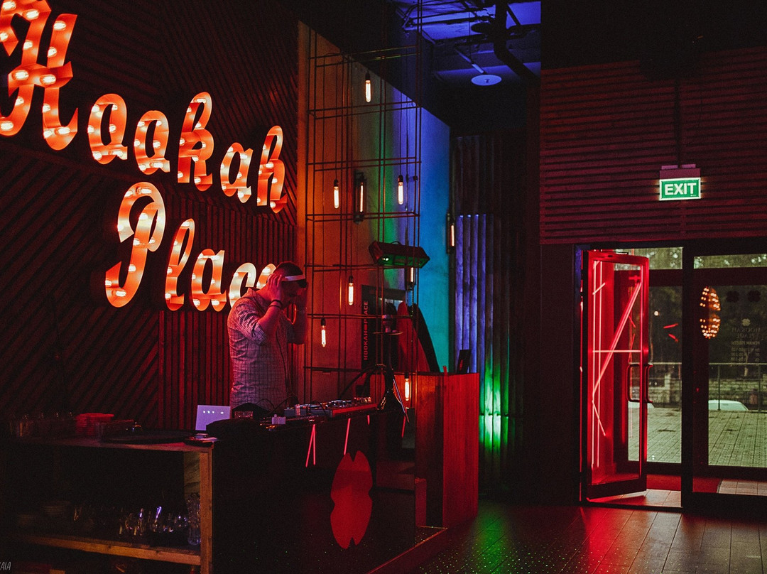 HookahPlace景点图片
