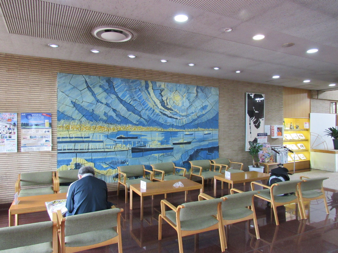 Ikoinomura Ashigara主图