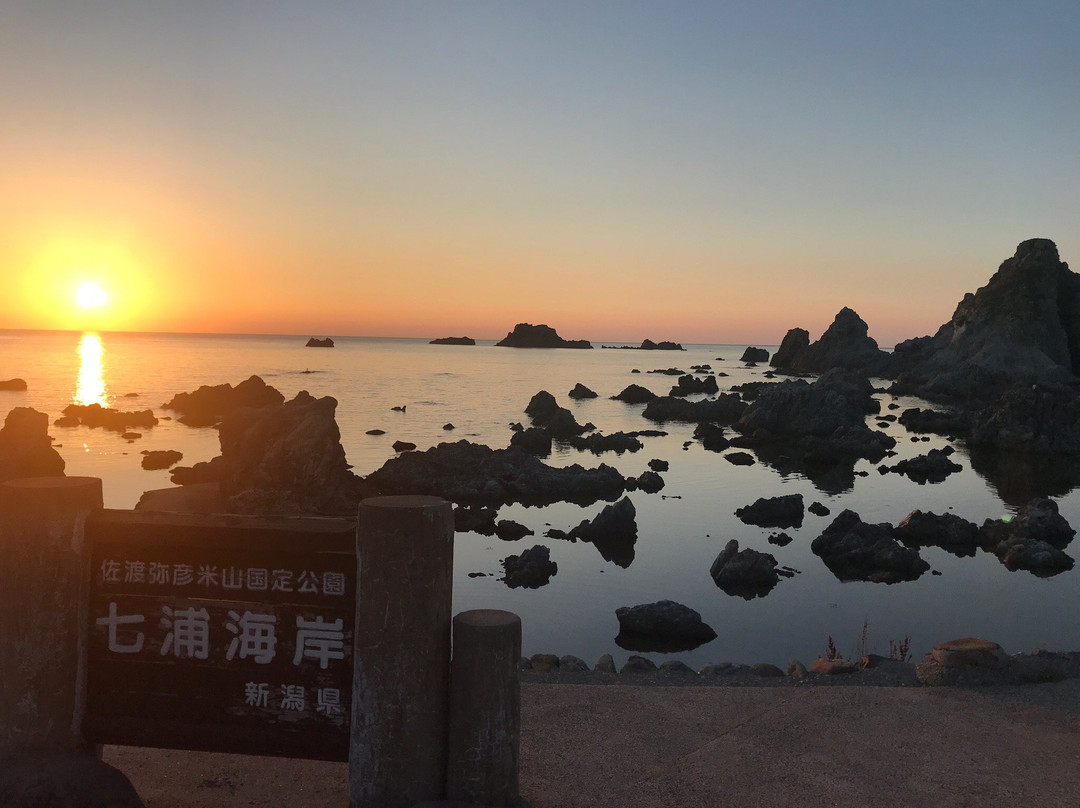 Nanaura Beach-佐渡市必去景点