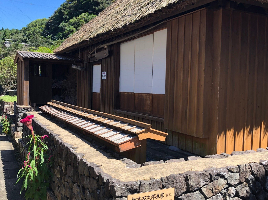 John Manjiro Museum-土佐清水市必去景点