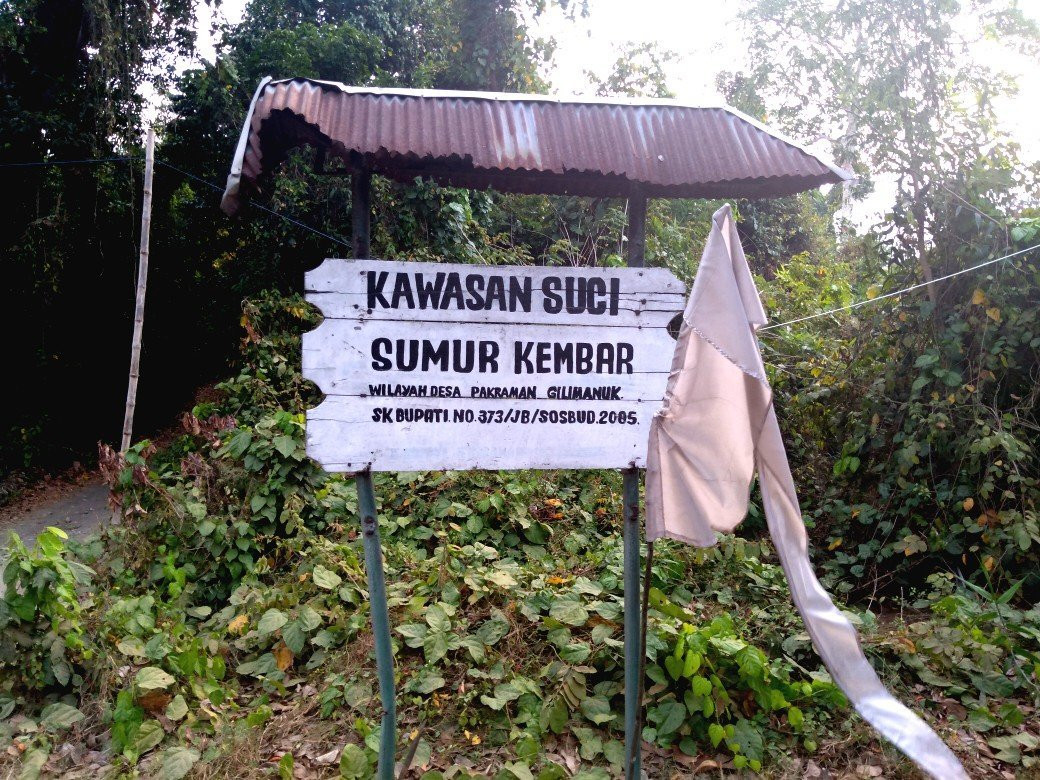 Pura Sumur Kembar-吉利马努克必去景点