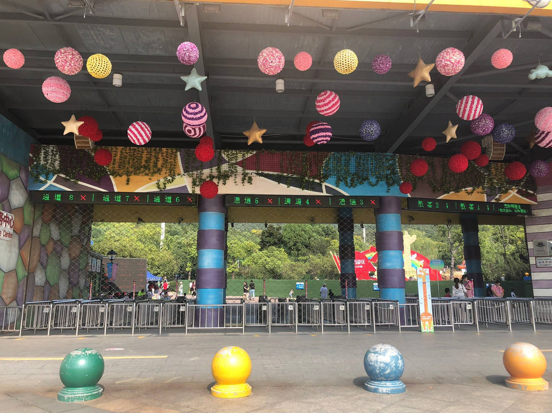 无锡动物园-无锡市必去景点