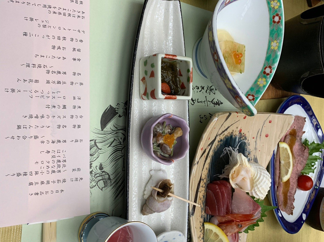 男鹿市观光酒店主图