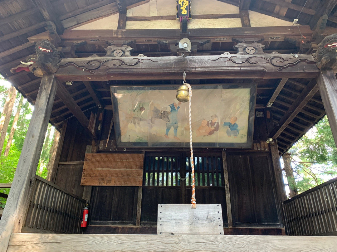 Nihyaku Jizo-盐尻市必去景点