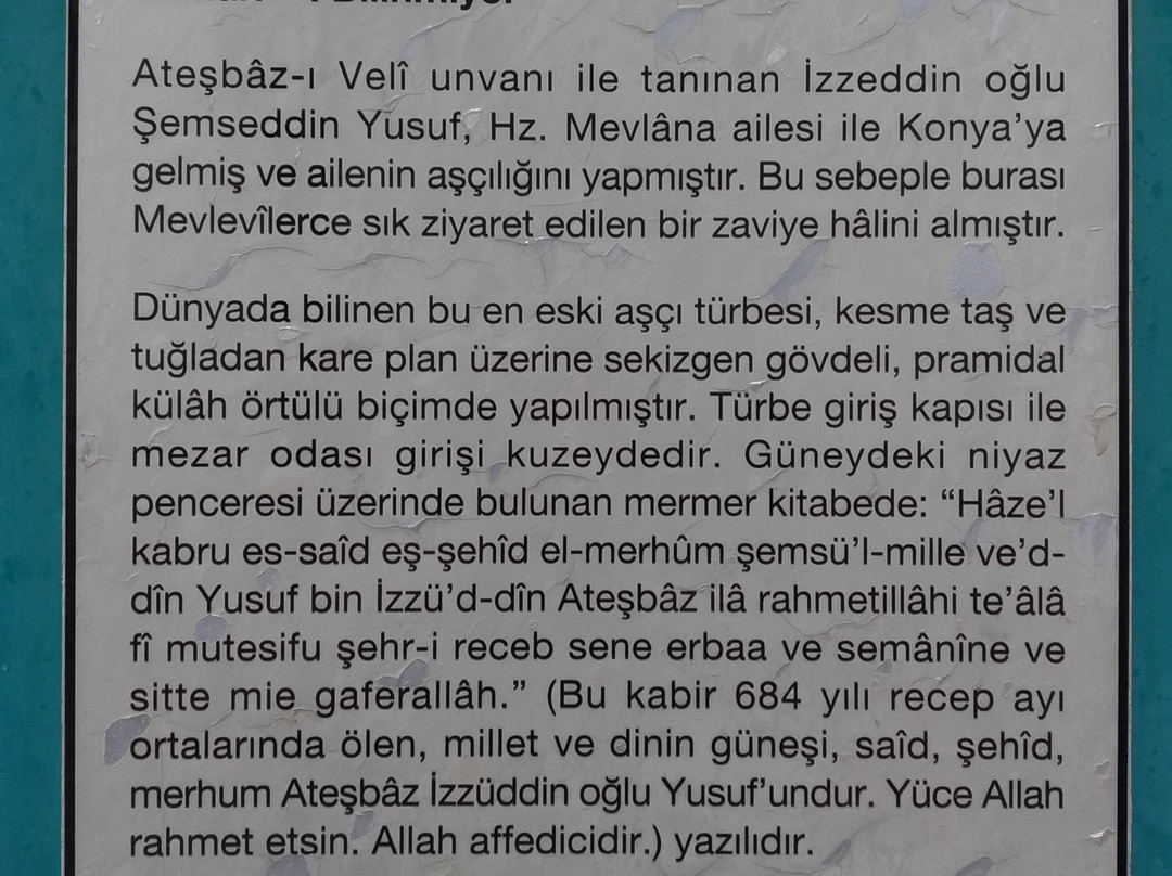 Ates Baz-i Veli Turbesi景点图片