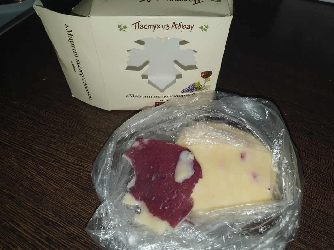 Grot Shop-Abrau-Durso必去景点