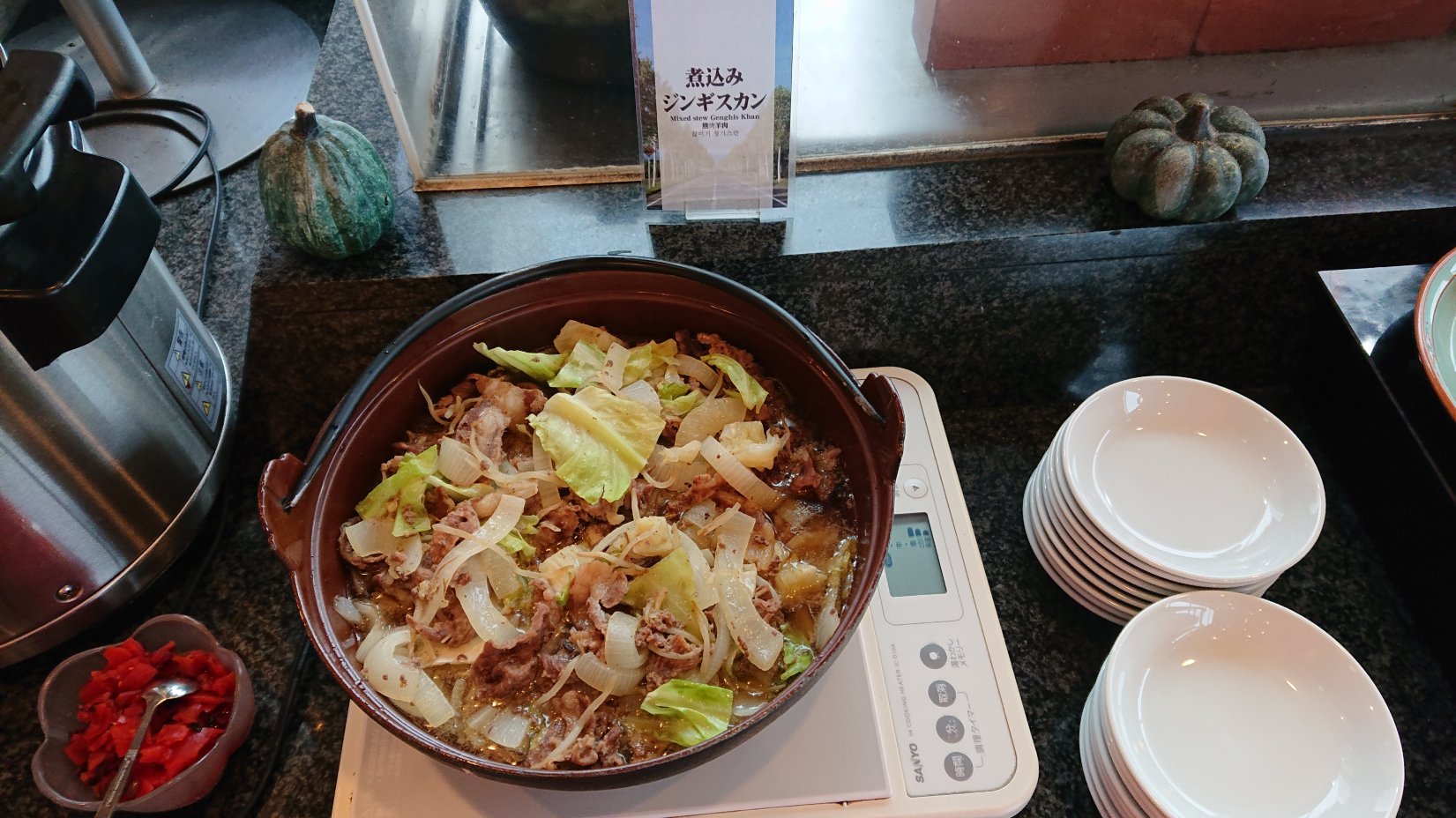 函馆Resol酒店-餐饮